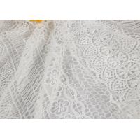 China Textile Milk Silk Soft Water Soluble Guipure Women Dress Processing Lace Fabric on sale