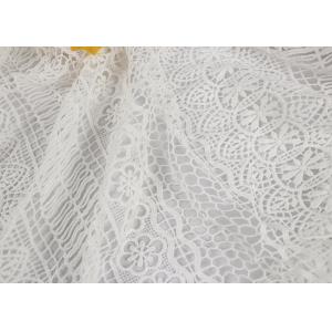 China Textile Milk Silk Soft Water Soluble Guipure Women Dress Processing Lace Fabric supplier