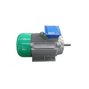 China Low Rpm Wind Turbine Generator 0.5KW-5000KW Rated Rotate Speed 20rpm-3000rpm supplier