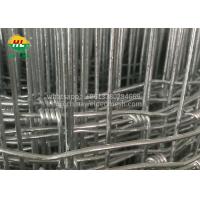 China Hot Dipped Galvanized 2mm Wire Grassland Steel Woven Hinge Joint Wire Mesh Field Fence, Cattle Fence & Horse Fence on sale