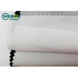 100% Polyester Fusible Woven Interlining Broken Twill Weave For Men / Women' S Wear