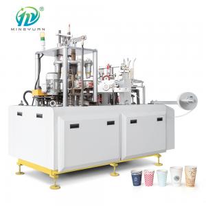China 4.8KW Open Cam Paper Cup Forming Machine Automatic PE Coated Copper Tube Heating supplier