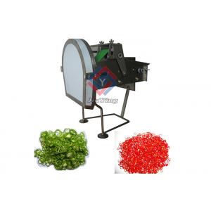 China TJ-302 Small Cabbage Slicer Vegetable Cutter Spinach Chili Pepper Cutting Machine supplier