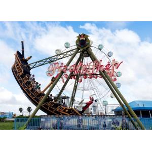 Outdoor Thrilling Swinging Pirate Ship Ride , FRP Material Pirate Ship Attraction