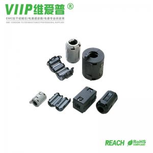 China Black Speaker Mouse Cable Ferrite Choke Clip On Rohs Reach supplier