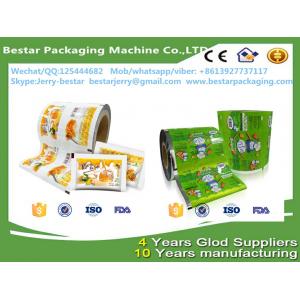 China Heat seal Laminated Packaging Herbar Tea,Food packaging plastic roll film with bestar packaging supplier