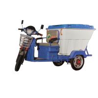 China Small Compact  Electric Garbage Tricycle / Flexible Waste Collection Truck on sale