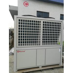 Automatic Defrosting Private Swimming Pool Heat Pump Pool Heater 28000L/H