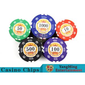 China ステッカーの紫外線ロゴ、陶磁器のポーカー用のチップ セットの純粋なカジノの火かき棒のチップセット supplier