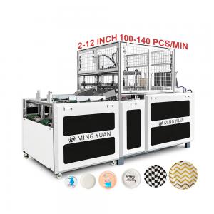 100~120 Piece/Minute Paper Plate Making Machine 7kw Disposable Paper Plate Machine Manual