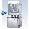 Vitamin food supplement Chewable Tablet Rotary Tablet Press Machine