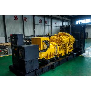 800KW-1500KW Gas Generator Sets for Continuous Power Generation