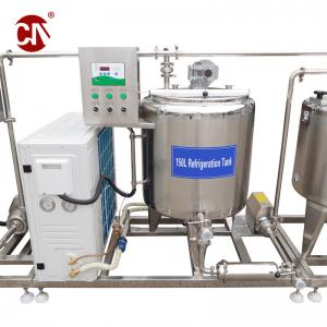 Industrial Yogurt Dairy Milk Processing Equipment with Customizable Small Pasteurizer