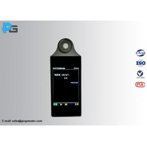 China Portable Led Testing Equipment  Infrared Illuminometer 810nm- 890nm Light Weight supplier