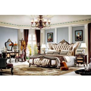 China Luxury Antique European Design Upholstered Leather Wooden Carving King Size Bed supplier