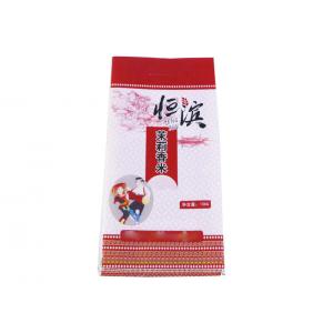 China Customized Size BOPP Laminated PP Woven Bags For Chemical Meterial Packaging supplier