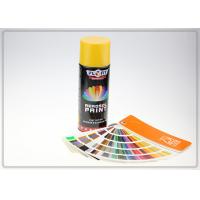 China Powder Coating Anti UV Acrylic Aerosol Paint Car Rubber Spray Paint on sale