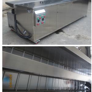 China Mobile Ultrasonic Blind Cleaning Equipment For Venetian And Vertical Blinds supplier