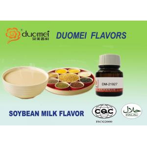 China Soy Bean Milk Flavor Food Flavouring Agents Propylene Glycol Beverage Dairy Drinks supplier