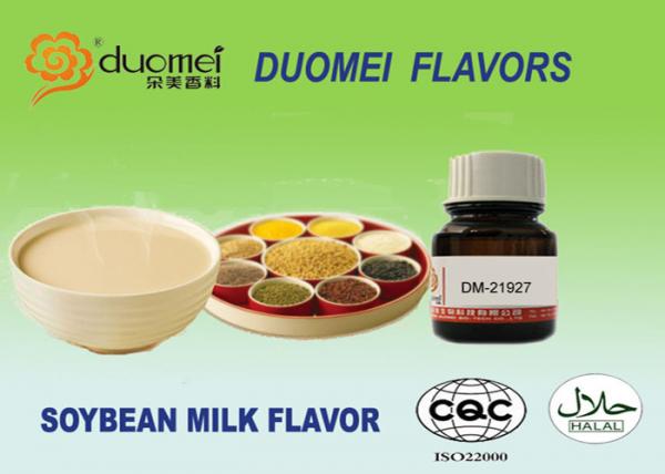 Soy Bean Milk Flavor Food Flavouring Agents Propylene Glycol Beverage Dairy