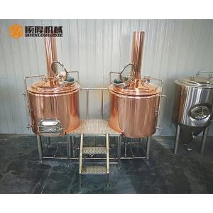 3HL Red Copper Beer Brewing Equipment With Electric Temperature Control