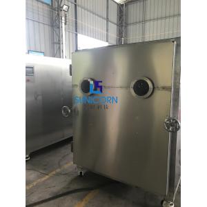 China 100kg Capacity Large Freeze Dryer , Vacuum Freeze Drying Equipment supplier
