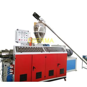 China 壁パネルとWPCドアフレームのためのWPCデッキ床機械 シメンスモーターで動力 wholesale