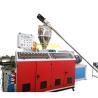 China Machine de revêtement de sol en WPC pour panneau mural et cadre de porte en WPC alimentée par un moteur Siemens wholesale