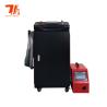 All-In-One 1500W Handheld Fiber Laser Welding Machine With Integrated Nitrogen Generation System NEW
