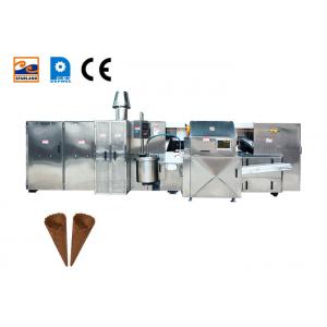China Winding System Ice Cream Waffle Cone Making Machine 10Kg / Hour 2.0hp 1.5KW supplier