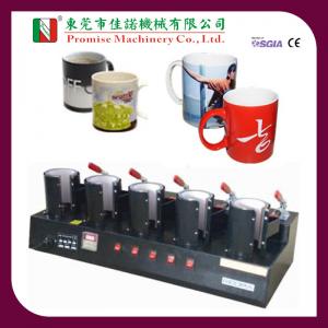 Manual 5 in 1 Combo Heat Press Mug Machine