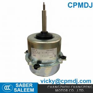 China 1200RPM 65W Copper Wire Blower Fan Motor Air Conditioner Condenser Fan Motor supplier