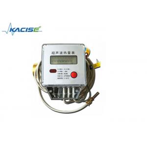 China IP68 Protection Ultrasonic Energy Meter RS485 Modbus Protocol With Pt100 Temperature Sensor supplier