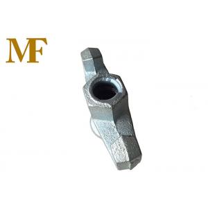 Aluminum Template Concrete Formwork Tie Rod with Wing Nut Sliver Color