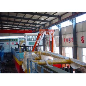 China Air Conditioned Cockpit Lake Cutter Suction Dredger supplier