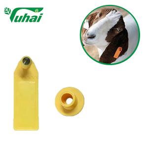 RFID Livestock Ear Tag TPU Yellow Cattle Ear Tag Animal Tagger With Laser Printing