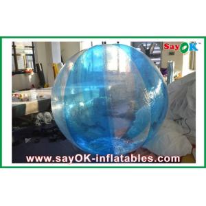 China Inflatable Soccer Game PVC / TPU Inflatable Water Games Rolling Ball / Zorb Ball Transparent supplier