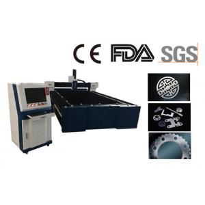 China CNC Cutter Fiber Laser Cutting Machine / Laser Engraving Machine Long Life Time supplier