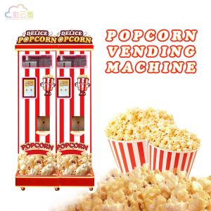 China CYJ118 Popcorn Vending Machine Secure and Convenient QR Code Payments on sale