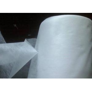 China 100% ES Non Woven Fabric 15-20gsm Hydrophilic smooth fabric for cleaning room masks supplier