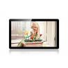Wide Viewing Angle Wall Mount Digital Signage Advertising Display 65 Inch For