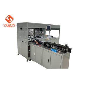 China High Speed 5.5kw Automatic Molding Machine For Filter Internal Frame supplier
