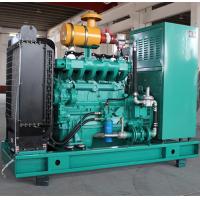 China Automatic Start 50kw Natural Gas Electric Generator power waukesha 50kpa CHP methane gas IP23 on sale
