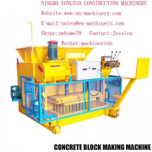 China Chinese Machinery Automatic Cement Concrete Block Making Machine 6-25  Moulding Machine supplier