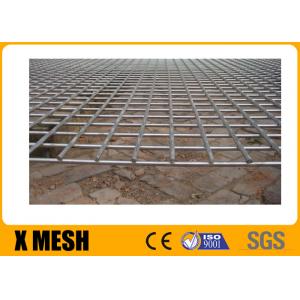 China GAW 50x50 Galvanised Mesh ASTM F291 Solar Panel Mesh Corrosion Resistant supplier
