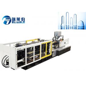 China 13 KW Injection Blow Moulding Machine 5.39 * 1.38 * 2.08 Meter SGS Approved supplier