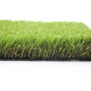 Artificial Lawn For Garden 40MM Landscaping Synthetic Grass For Landscape