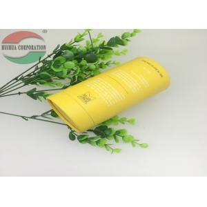 Yellow Cardboard Cylinder Paper Tube Packaging For Honey Bottle Anti-rust