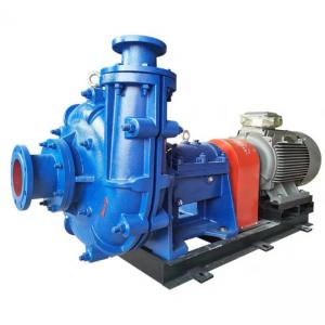380v Durable Desulfurizing Pump For Desulfurization Processes With High Quality