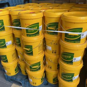 Biodegradable Synthetic Engine Coolant Lubricant Oil In Bulk